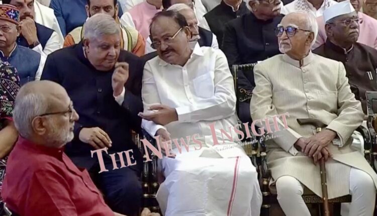 News In Frames: New Vice President with Former Vice Presidents