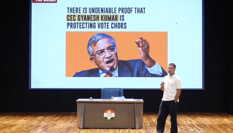 Central Software USED to delete Voters in Congress Strongholds: Rahul Gandhi