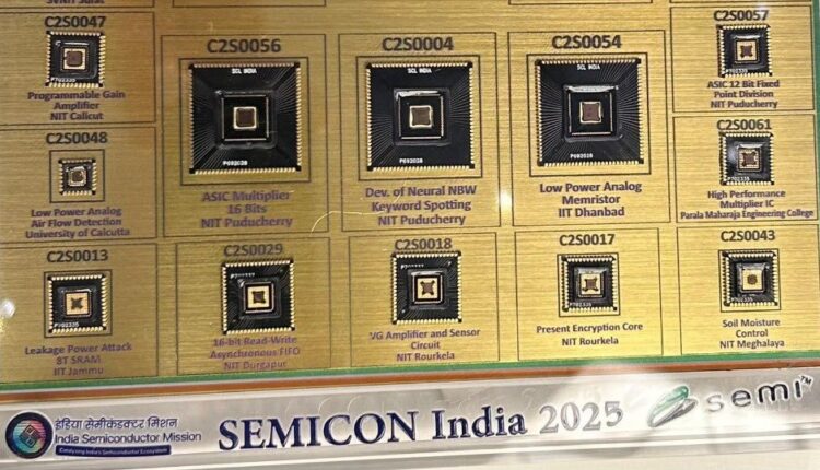 Three made in Odisha chips developed at NIT Rourkela and Parala Maharaja Engineering College, Chatrapur presented to Prime Minister Narendra Modi.