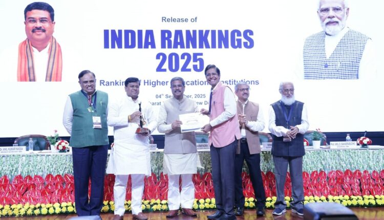 India Rankings 2025 announced; IIT Madras retains 1st position