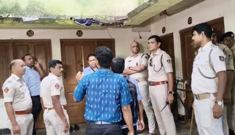 Vani Vihar Utkal University