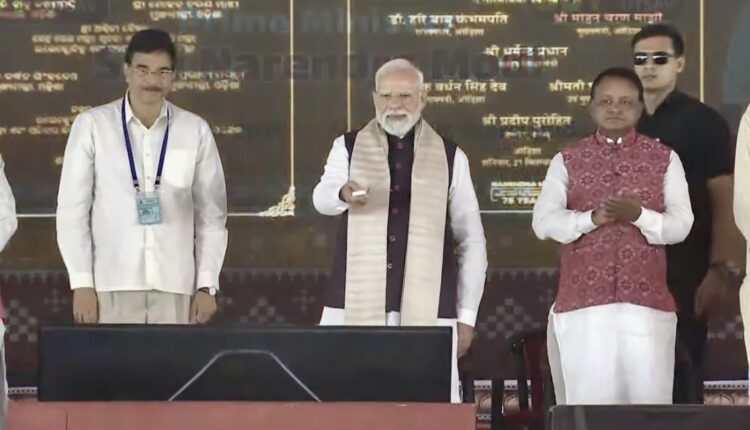 PM Modi in Jharsuguda