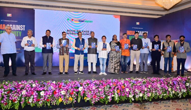 11th Edition of India Against Negativity held