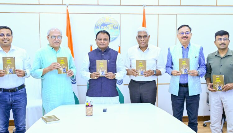 News In Frames - Prakash Mishra’s ‘Khakee Mauja’ Released