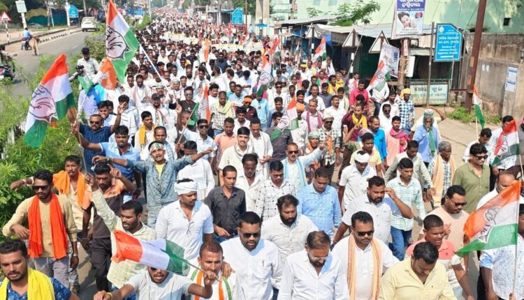 Congress Nomination Rally Nuapada Bypoll