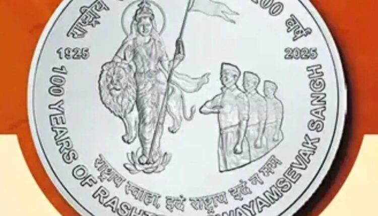 PM Modi releases Coin, Postage Stamp to mark 100 years of RSS