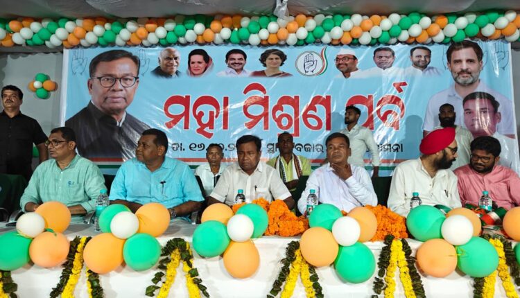Congress releases list of Star Campaigners for Nuapada By-Poll, check details