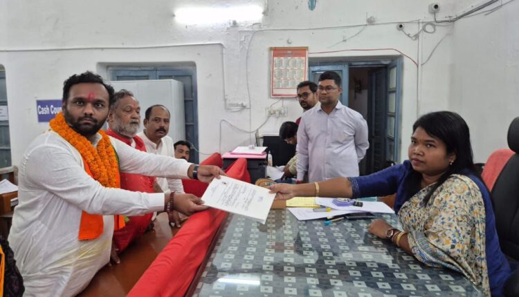 Jay Dholakia Nomination