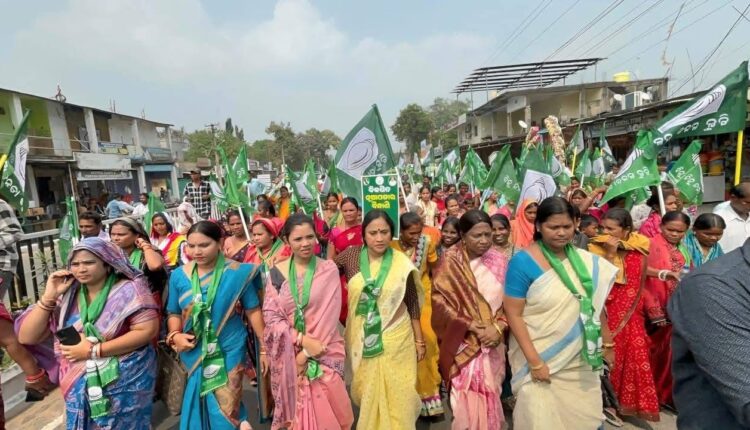 BJD in Nuapada Bypolls