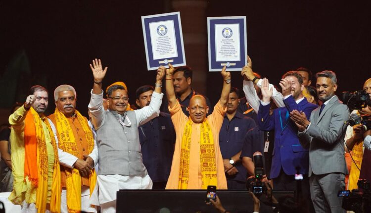 Yogi Ayodhya World Record