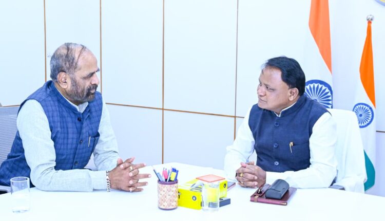 Mohan Majhi Hansraj Gangaram Ahir