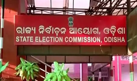Nuapada Bypoll: PRO Tanuja Mohanty suspended for violating Code of Conduct