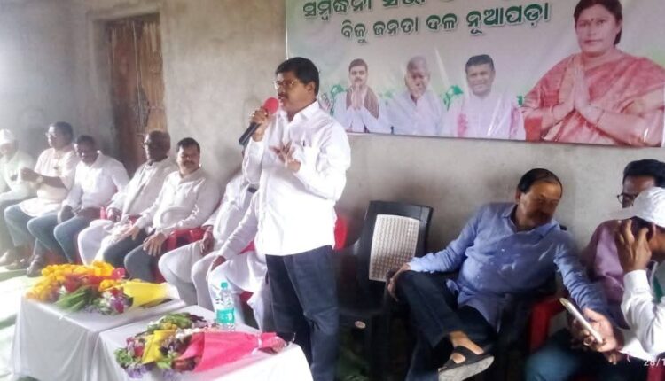 PiN Political Scoop: Niranjan Bishi brought back to Nuapada