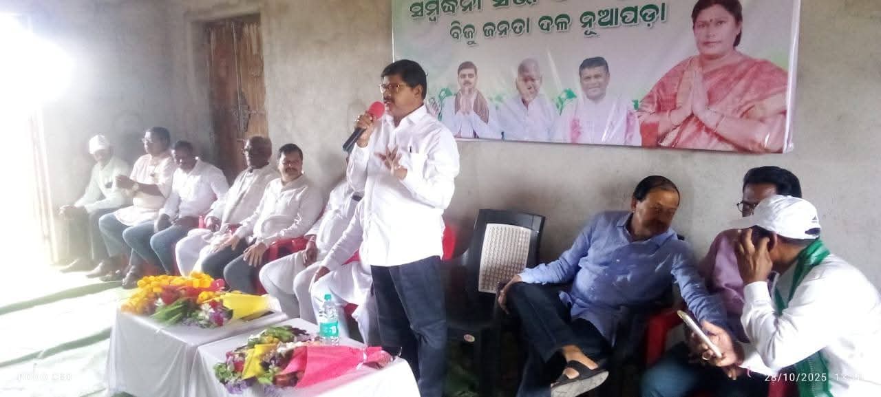 PiN Political Scoop: Niranjan Bishi brought back to Nuapada