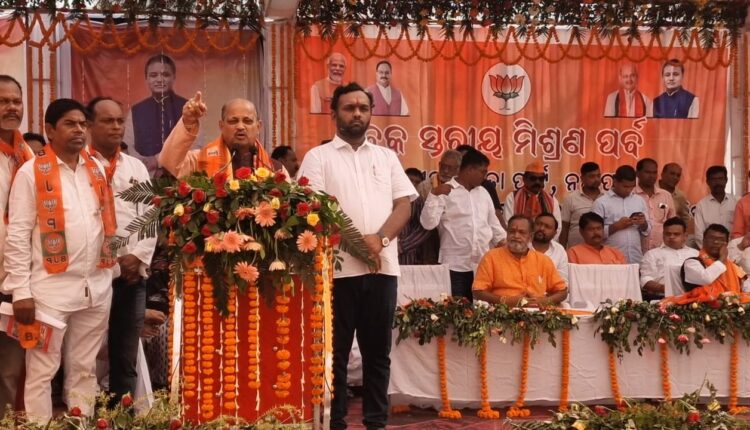 Manmohan Samal in Nuapada; BJP Shows Unity