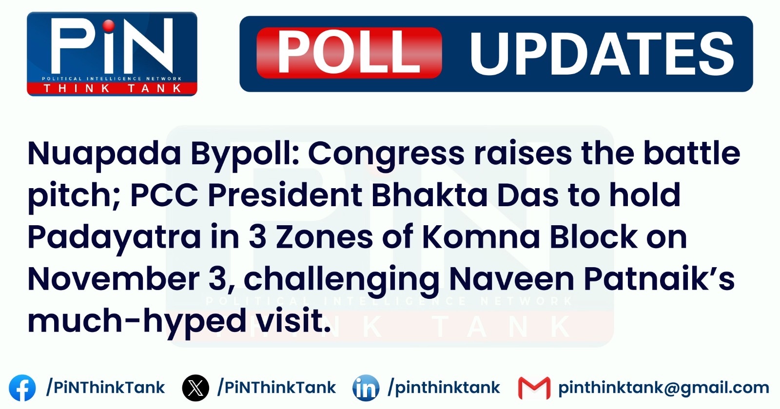 PiN Poll Updates: Bhakta Das challenges Naveen Patnaik
