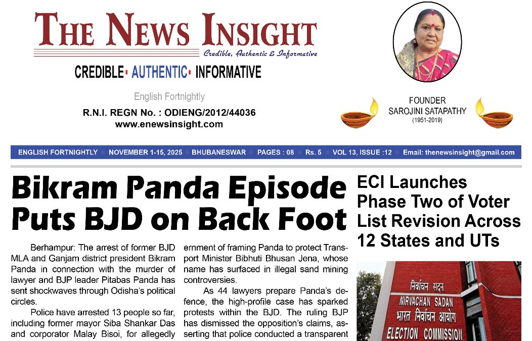 The News Insight (English Fortnightly) Epaper – November 01-15, 2025