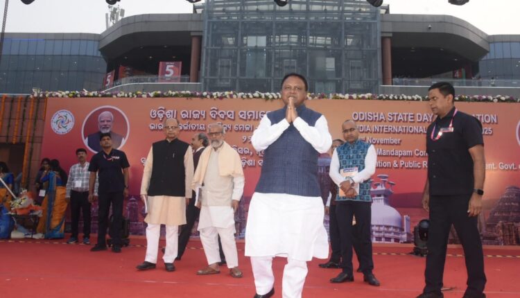 Mohan Majhi IITF Delhi