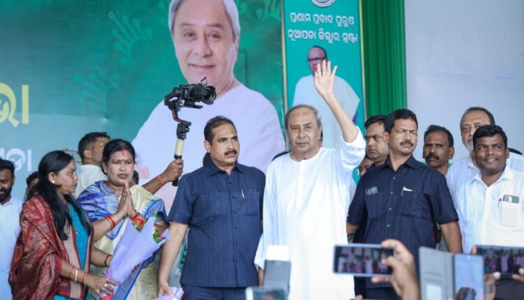 PiN Analysis - BJD had to bank on Naveen Patnaik