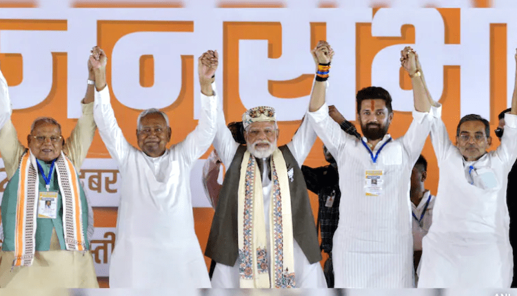 Bihar Elections 2025 - Final Tally