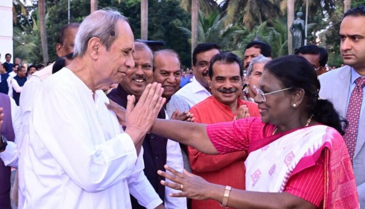 PiN Barta - Odisha News @ Nov 28, 2025