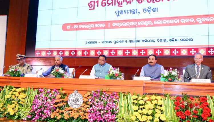 Odisha CM Mohan Majhi directs District Collectors, SPs to strengthen law & order during the second day of the District Collectors’ Conference.