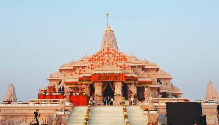 Ayodhya Ram Mandir flag hoisting ceremony begins amid Vedic Manta Chants ahead of the historic flag hoisting at Shri Ram Jamnabhoomi Temple.