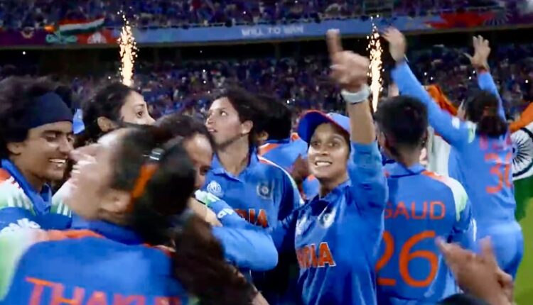 India Win ICC Women's World Cup 2025