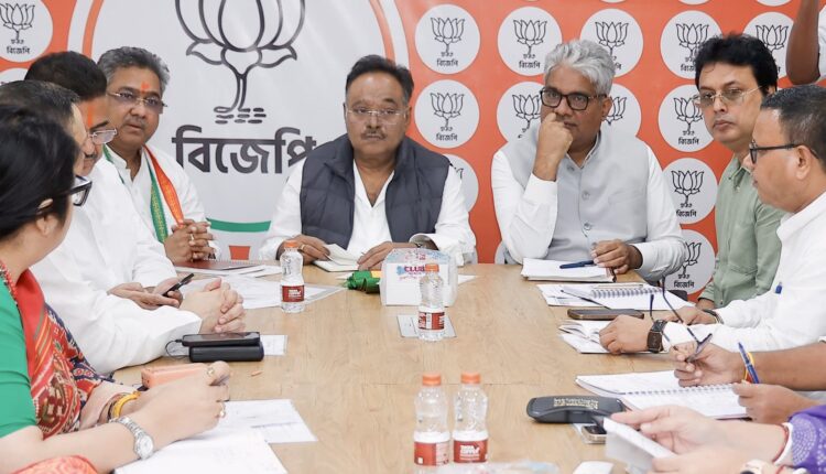 BJP Mission West Bengal