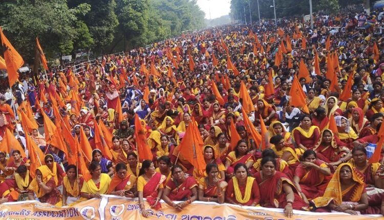Anganwadi Workers on Dharna in Bhubaneswar