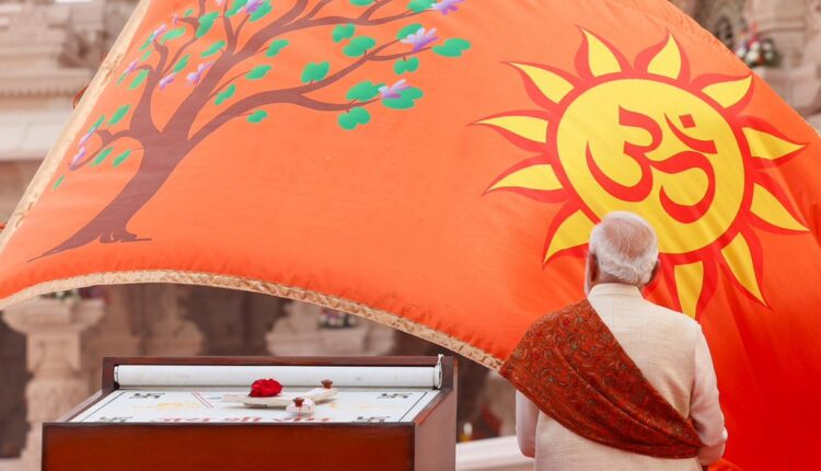Modi Ayodhya Dharma Dhwaja