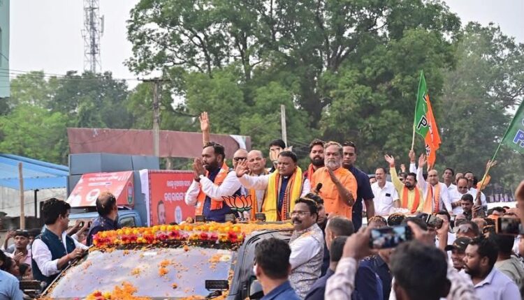 TNI Commentary (Nuapada Bypoll) - All Eyes on November 10