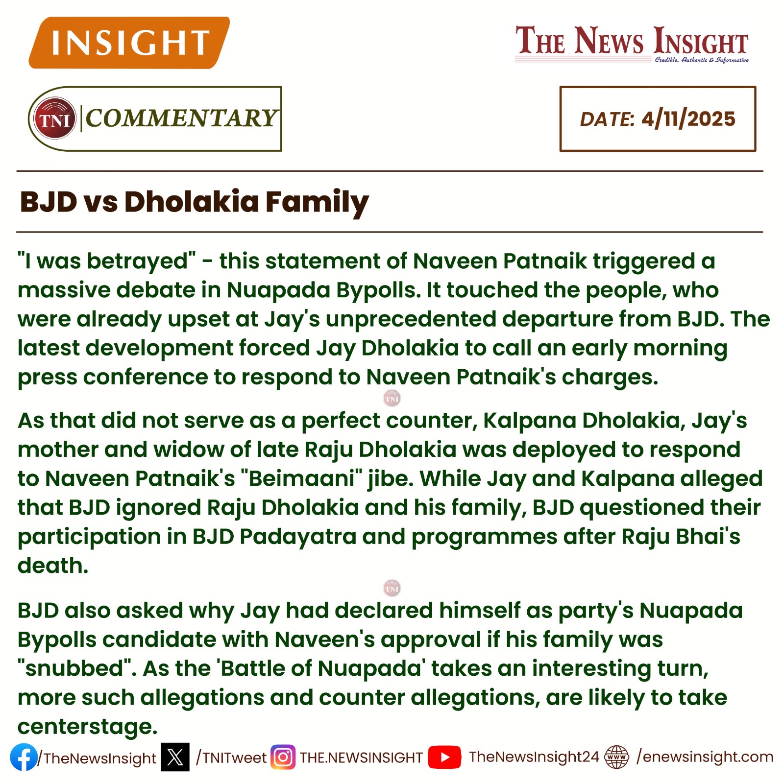 TNI Commentary - BJD vs Raju Dholakia Family