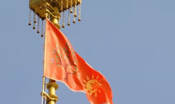 ‘Dharma Dhwaj’ hoisted atop Ayodhya Ram Temple