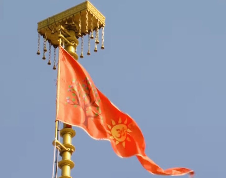 ‘Dharma Dhwaj’ hoisted atop Ayodhya Ram Temple