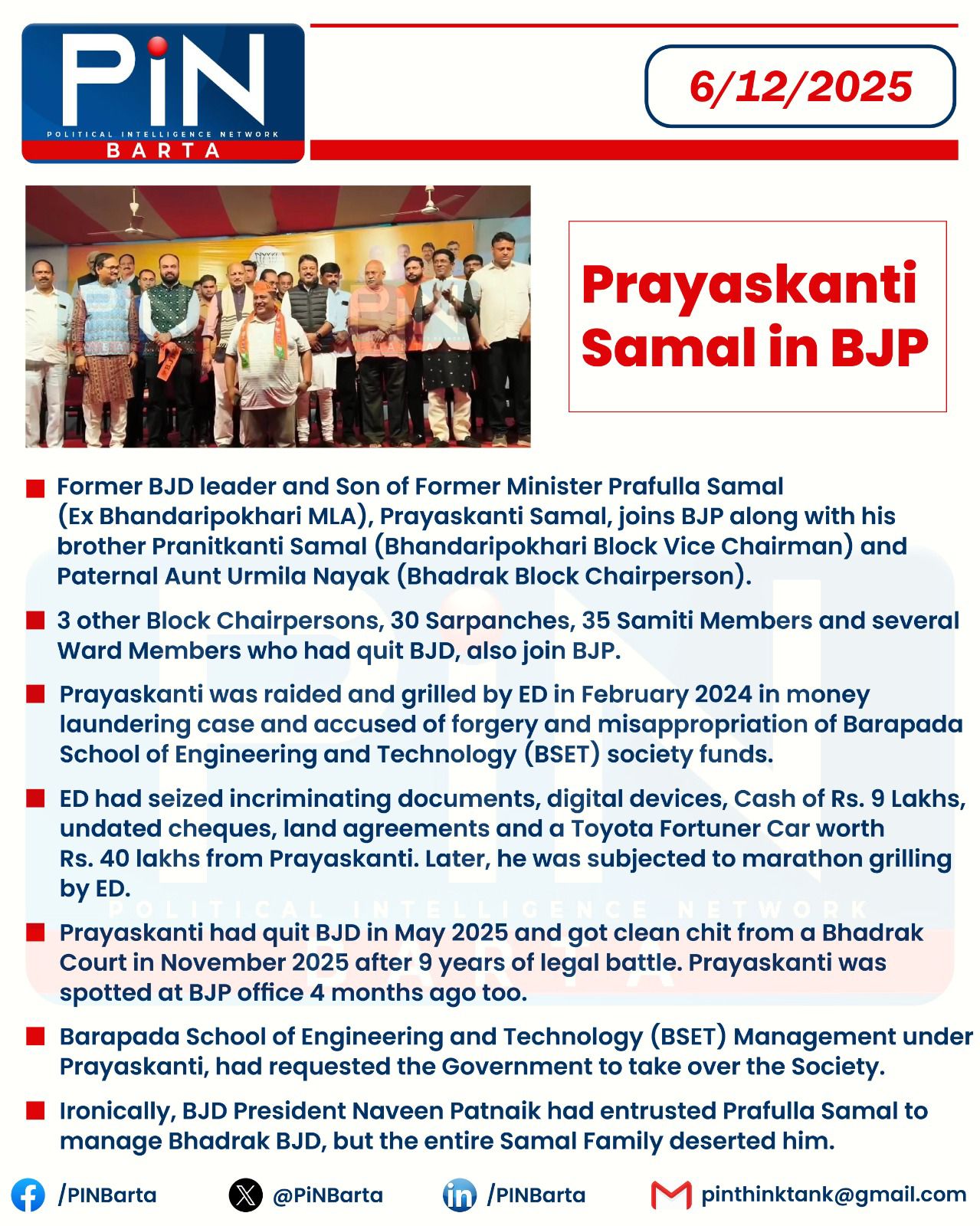 PiN Barta - Prayaskanti Samal in BJP