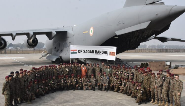 Operation Sagar Bandhu: Indian Army special contingent has reached Sri Lanka to undertake Humanitarian and Disaster Relief Operations.