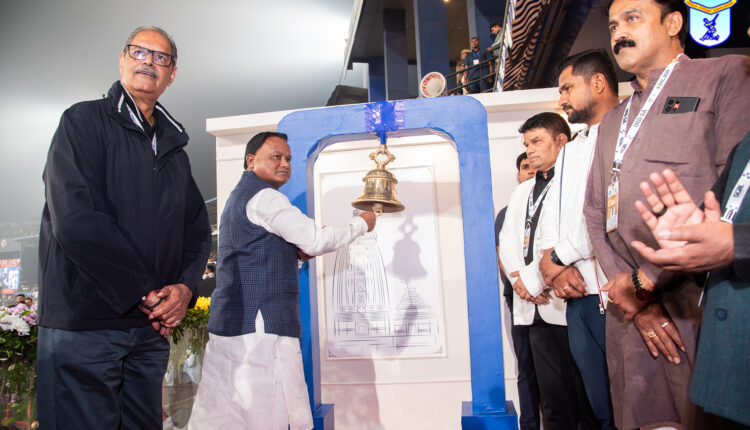Odisha Chief Minister Mohan Charan Majhi rang the ceremonial bell ahead of the India vs South Africa match earlier today at Barabati Stadium.