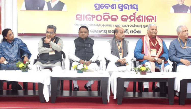 PiN Barta - CM, Ministers, MLAs send a Wrong Message