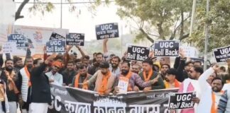UGC Fire Across India; Government on Back Foot