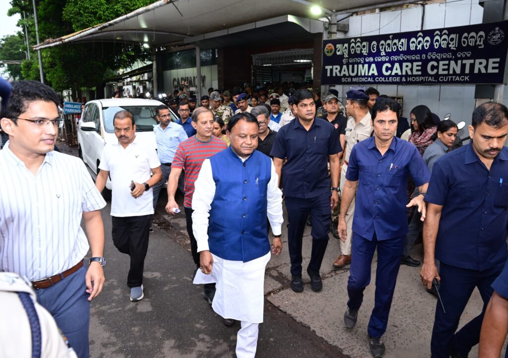 SCB Fire Tragedy Cuttack