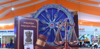 Nyaya Samhita Exhibition - A Missed Opportunity