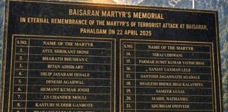 A memorial stands as a tribute to the 26 lives lost in the tragic April 22, 2025, Baisaran terror attack in Pahalgam.