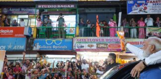 PM Modi in Siliguri