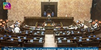 Rajya Sabha Chairman C.P. Radhakrishnan administers oath to 19 newly elected/re-elected Members in Rajya Sabha today.