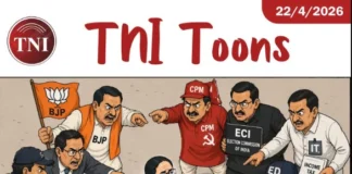 TNI Toons - The Big Bengal Battle