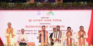 Odisha CM Mohan Majhi releases the first instalment of Rs 200 crore under the Antyodaya Gruha Yojana for over 50,000 beneficiaries.