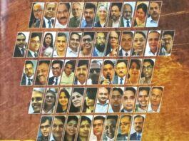 Collectors of Khordha, Cuttack, Sundargarh, Ganjam among India's top 100 District Magistrates (DMs) as per Fame India magazine.