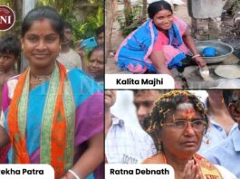 Rise of Ratna Debnath, Rekha Patra and Kalita Majhi in Bengal Politics