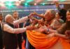Prime Minister Narendra Modi received a warm welcome with a rendition of "Vande Mataram" in Bratislava, Slovakia.
